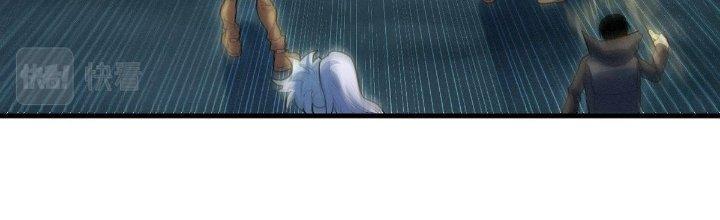 Ta Đến Từ Thời Không Chapter 38 - Next Chapter 39