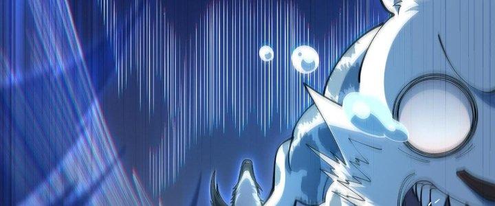 Ta Đến Từ Thời Không Chapter 38 - Next Chapter 39