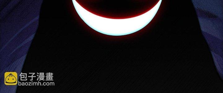 Ta Đến Từ Thời Không Chapter 38 - Next Chapter 39
