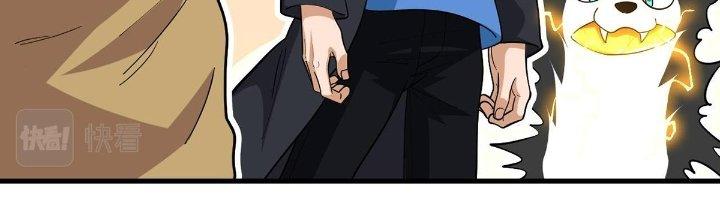 Ta Đến Từ Thời Không Chapter 38 - Next Chapter 39