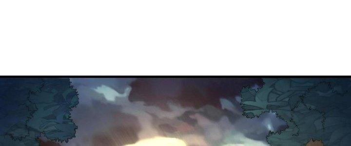 Ta Đến Từ Thời Không Chapter 38 - Next Chapter 39