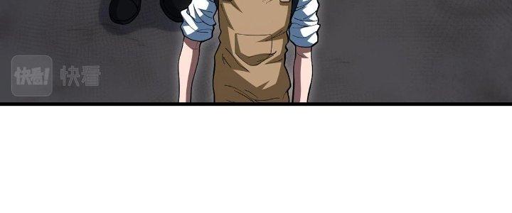 Ta Đến Từ Thời Không Chapter 38 - Next Chapter 39