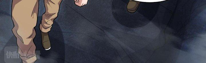 Ta Đến Từ Thời Không Chapter 38 - Next Chapter 39