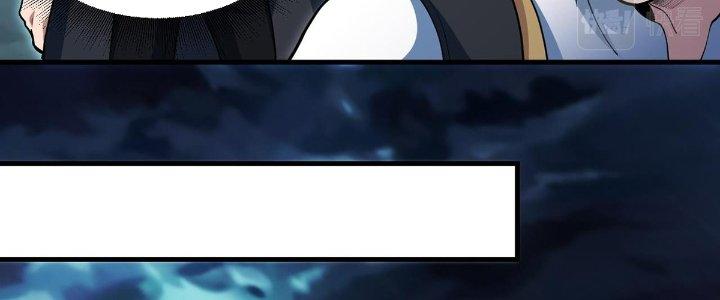 Ta Đến Từ Thời Không Chapter 38 - Next Chapter 39