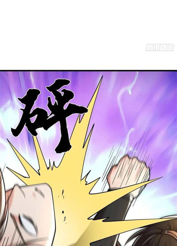 Tận thế thế giới Huyền Huyễn Ta Vô Địch Chapter 97 - Trang 2