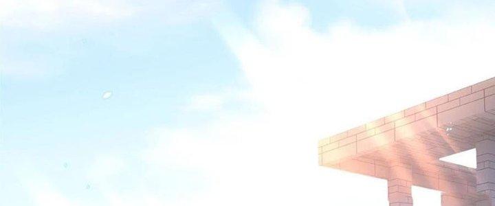 Boss Nhà Giàu Lại Là Nữ Sinh Trung Học! Chapter 56 - Trang 3