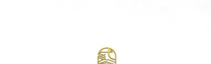 Tận thế thế giới Huyền Huyễn Ta Vô Địch Chapter 98 - Trang 2