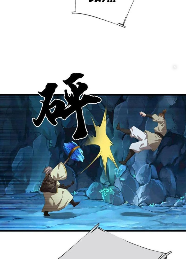 Tận thế thế giới Huyền Huyễn Ta Vô Địch Chapter 98 - Trang 2