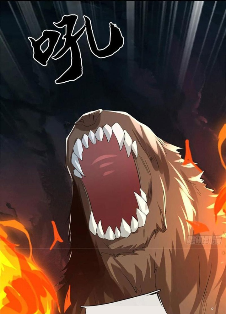 Tận thế thế giới Huyền Huyễn Ta Vô Địch Chapter 98 - Trang 2