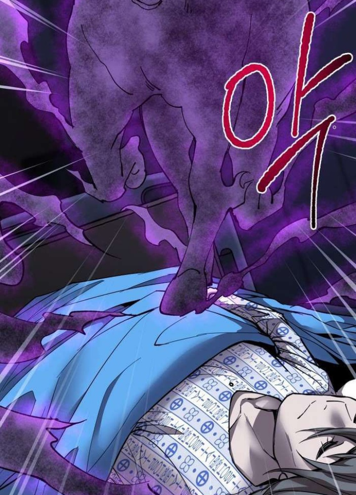 Thần Thoại Mất Tích Và Thiên Tài Pháp Thuật Chapter 37 - Trang 2