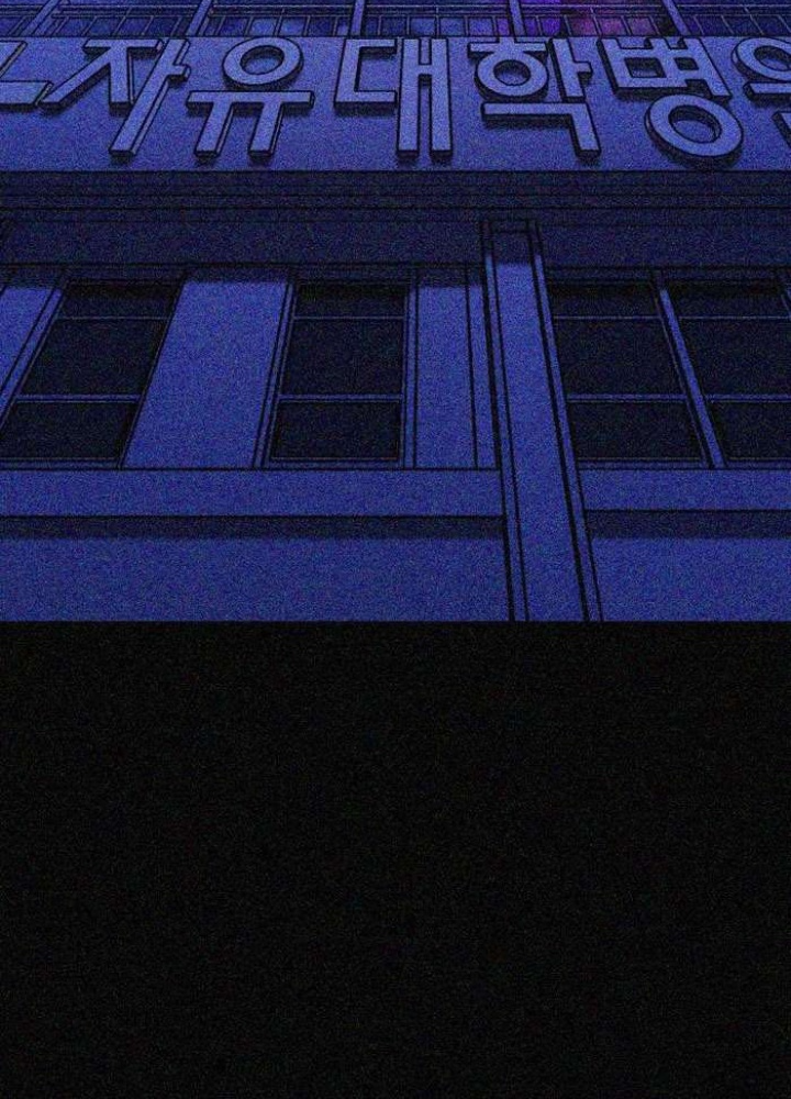 Thần Thoại Mất Tích Và Thiên Tài Pháp Thuật Chapter 37 - Trang 2