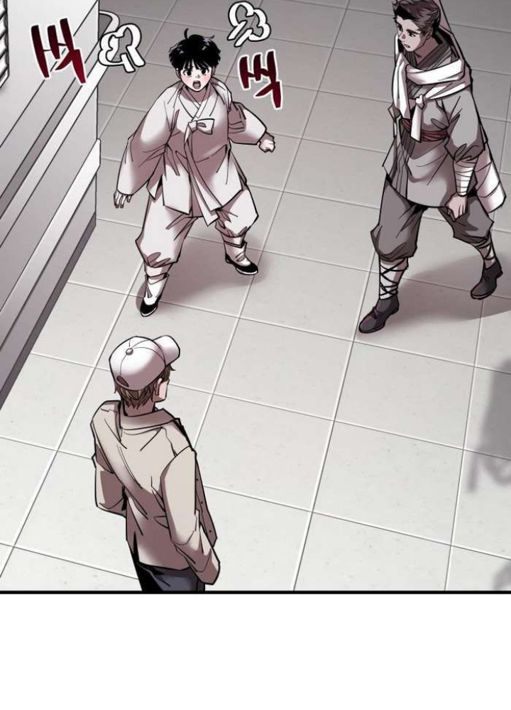 Thần Thoại Mất Tích Và Thiên Tài Pháp Thuật Chapter 37 - Trang 2