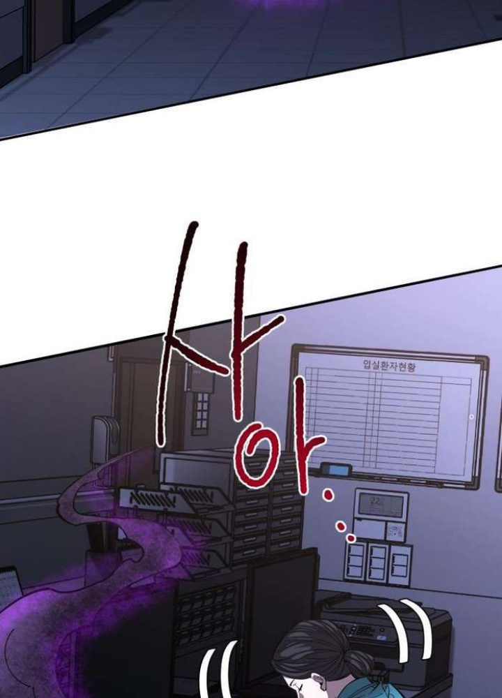 Thần Thoại Mất Tích Và Thiên Tài Pháp Thuật Chapter 37 - Trang 2