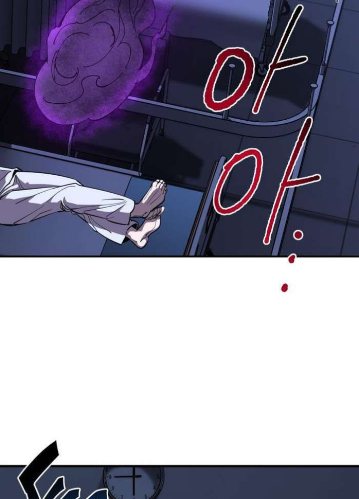 Thần Thoại Mất Tích Và Thiên Tài Pháp Thuật Chapter 37 - Trang 2