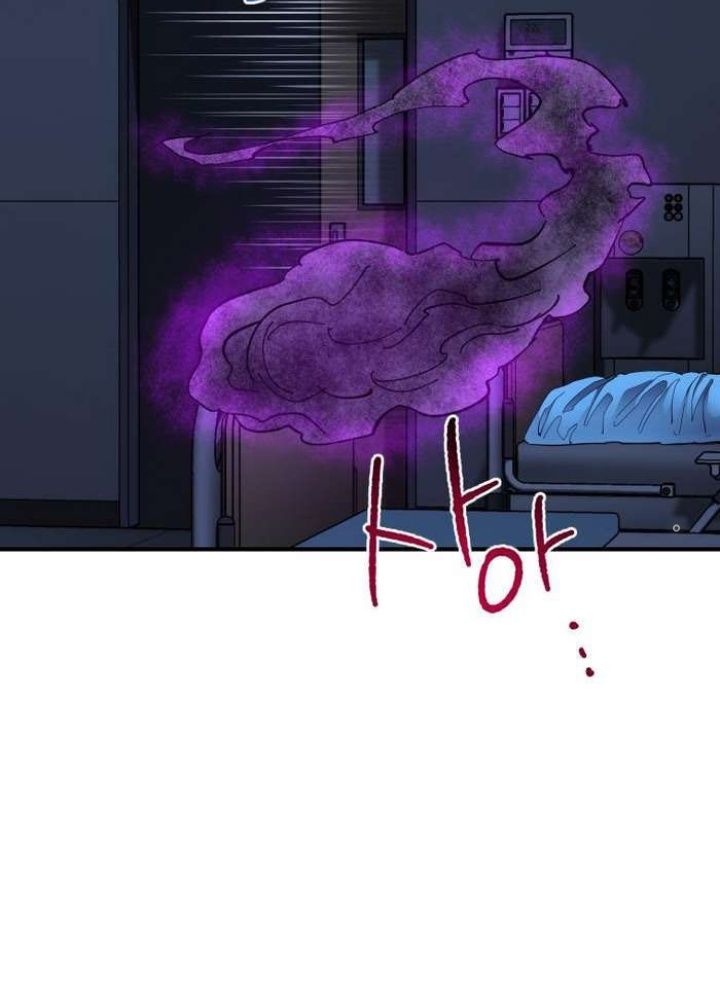 Thần Thoại Mất Tích Và Thiên Tài Pháp Thuật Chapter 37 - Trang 2