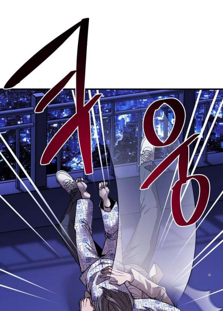 Thần Thoại Mất Tích Và Thiên Tài Pháp Thuật Chapter 38 - Trang 2