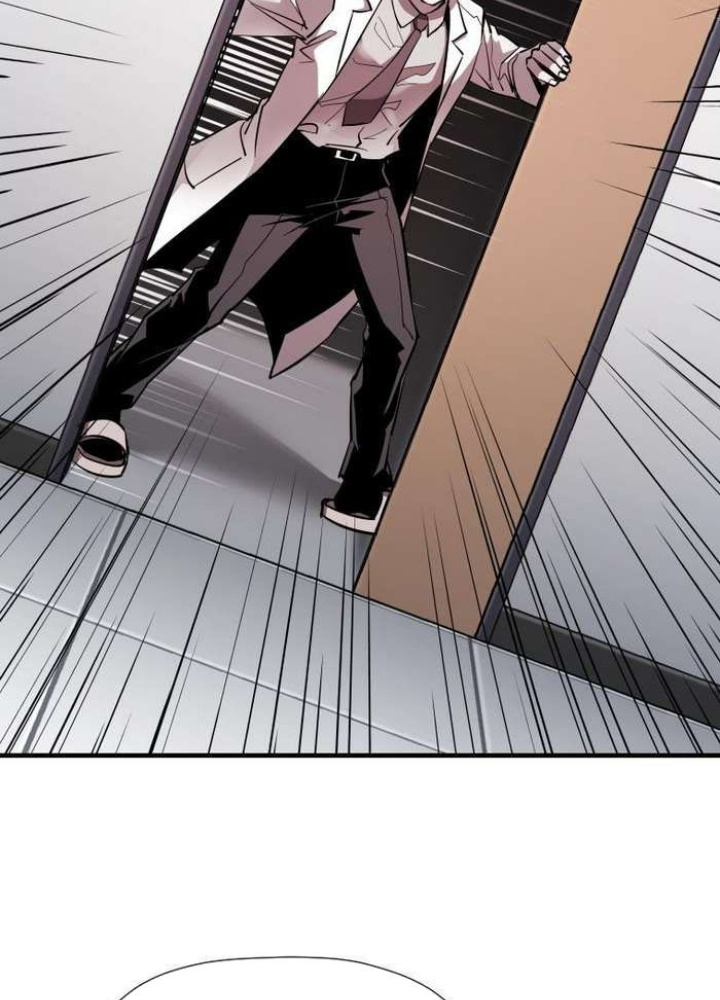 Thần Thoại Mất Tích Và Thiên Tài Pháp Thuật Chapter 38 - Trang 2