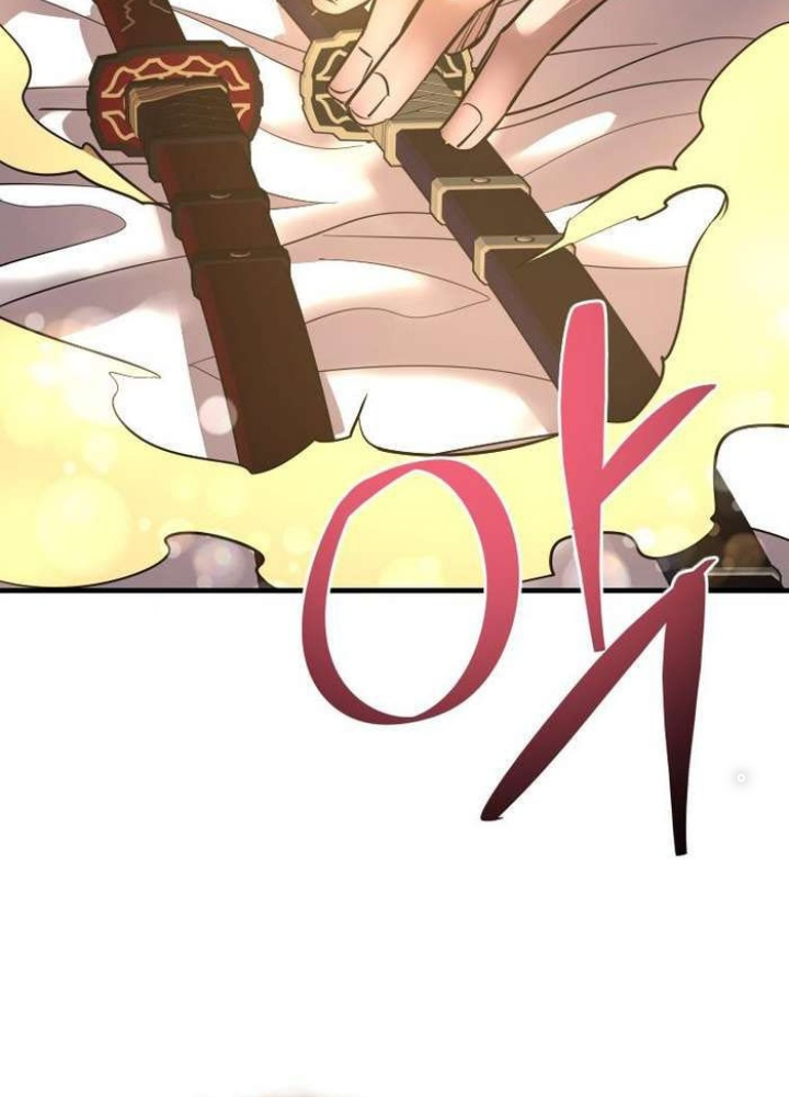 Thần Thoại Mất Tích Và Thiên Tài Pháp Thuật Chapter 38 - Trang 2