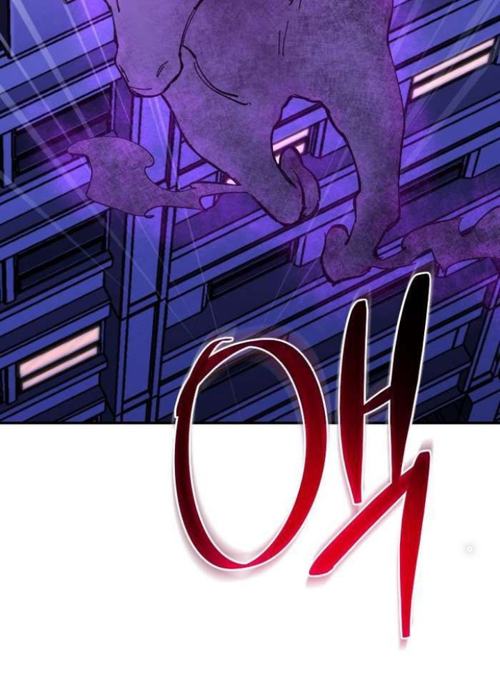 Thần Thoại Mất Tích Và Thiên Tài Pháp Thuật Chapter 38 - Trang 2