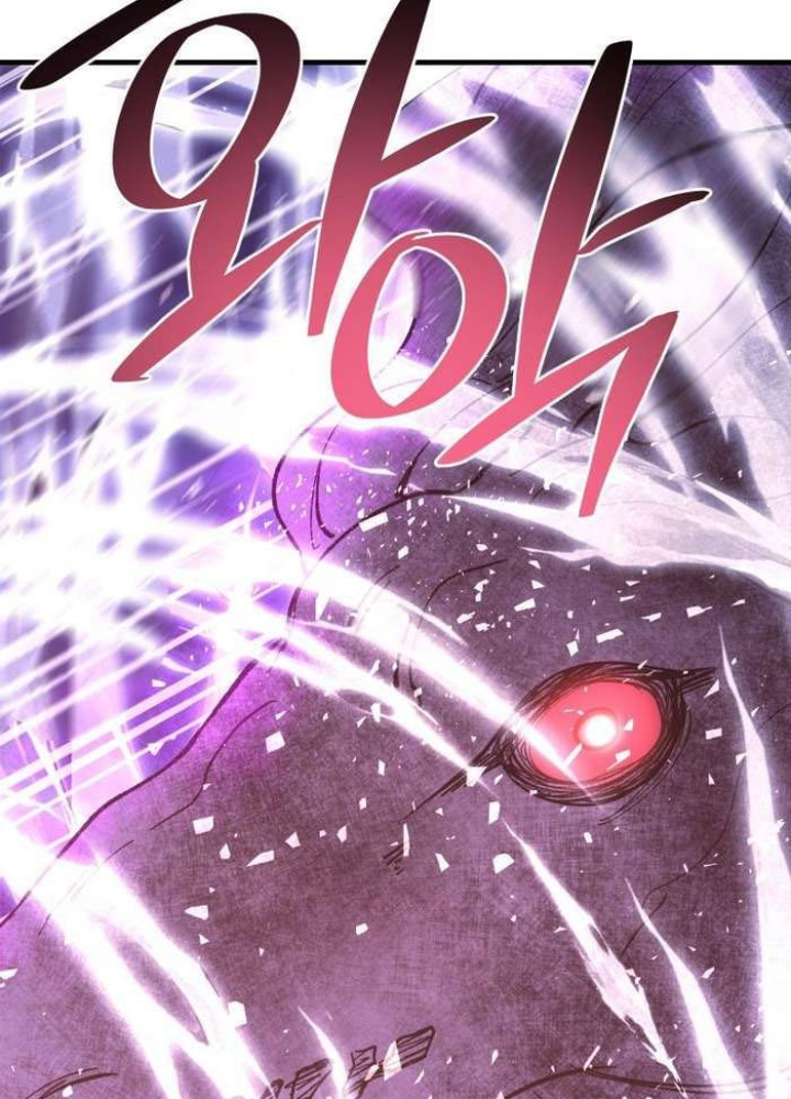 Thần Thoại Mất Tích Và Thiên Tài Pháp Thuật Chapter 38 - Trang 2