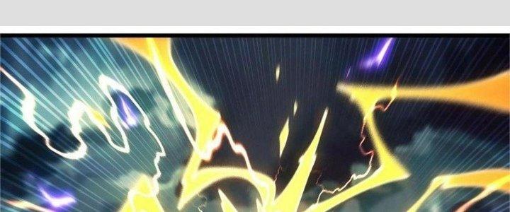 Ta Đến Từ Thời Không Chapter 39 - Trang 2