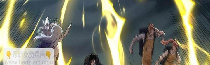 Ta Đến Từ Thời Không Chapter 39 - Trang 2