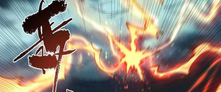 Ta Đến Từ Thời Không Chapter 39 - Trang 2