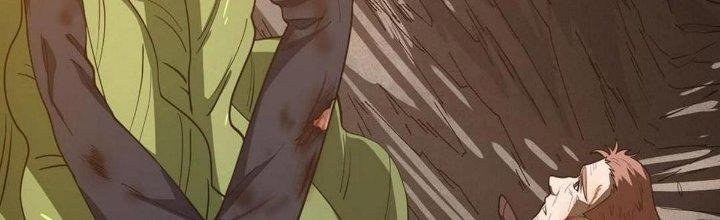 Ta Đến Từ Thời Không Chapter 39 - Trang 2