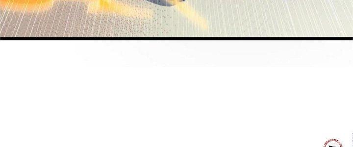 Ta Đến Từ Thời Không Chapter 39 - Trang 2