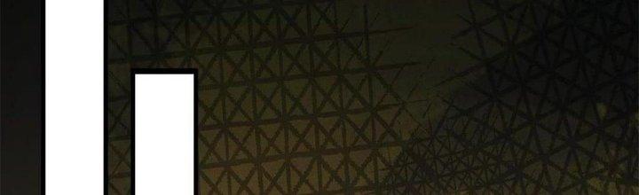 Ta Đến Từ Thời Không Chapter 39 - Trang 2