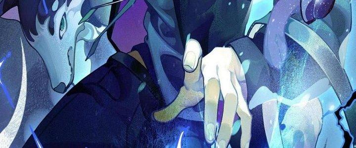 Ta Đến Từ Thời Không Chapter 39 - Trang 2