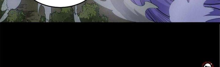 Ta Đến Từ Thời Không Chapter 39 - Trang 2