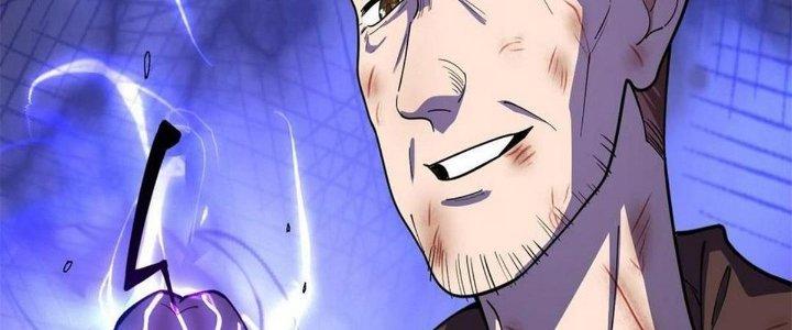 Ta Đến Từ Thời Không Chapter 39 - Trang 2