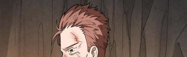 Ta Đến Từ Thời Không Chapter 39 - Trang 2