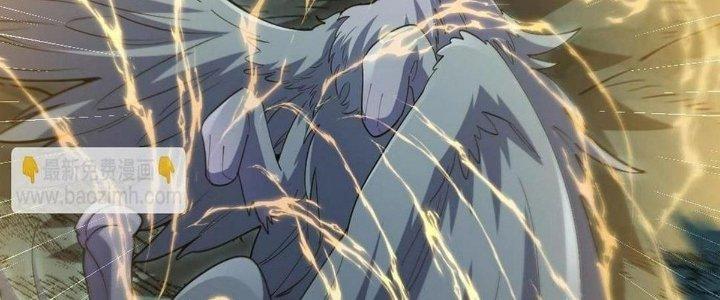 Ta Đến Từ Thời Không Chapter 39 - Trang 2