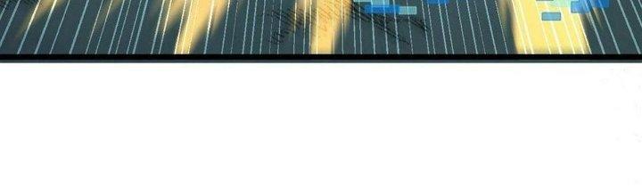 Ta Đến Từ Thời Không Chapter 39 - Trang 2