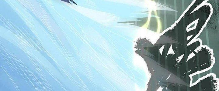 Ta Đến Từ Thời Không Chapter 39 - Trang 2