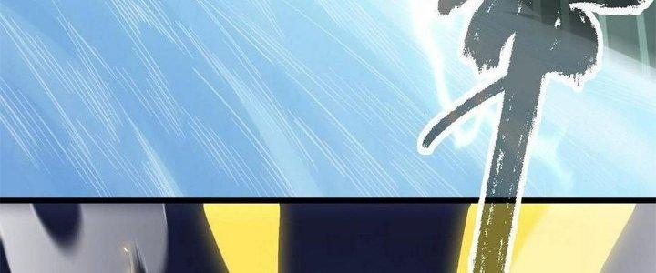 Ta Đến Từ Thời Không Chapter 39 - Trang 2