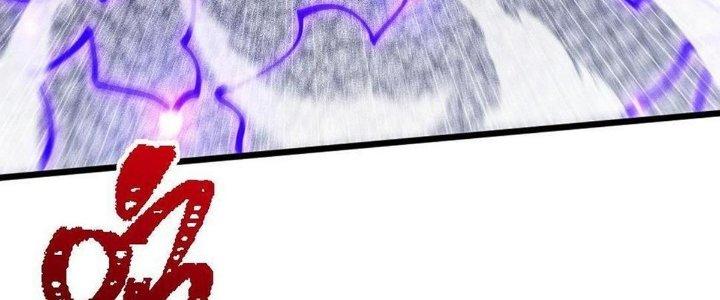 Ta Đến Từ Thời Không Chapter 39 - Trang 2