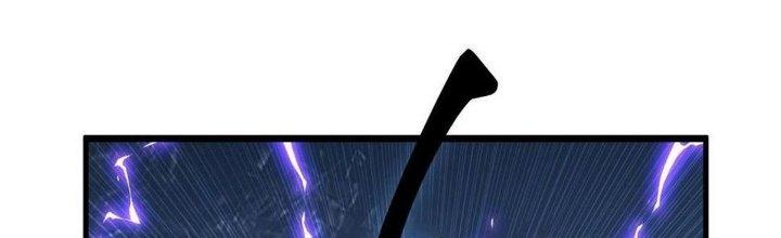 Ta Đến Từ Thời Không Chapter 39 - Trang 2