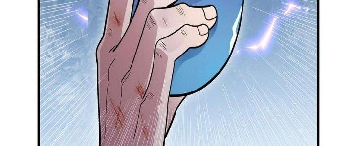 Ta Đến Từ Thời Không Chapter 39 - Trang 2