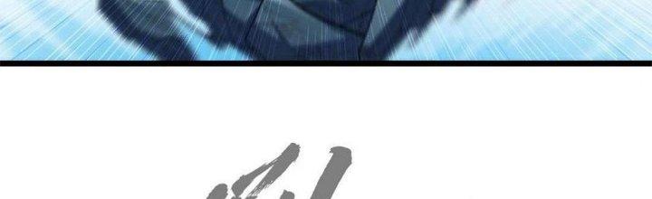 Ta Đến Từ Thời Không Chapter 39 - Trang 2