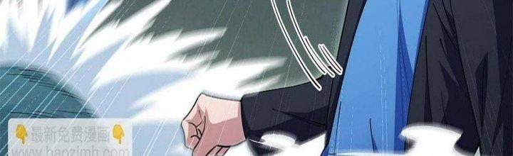 Ta Đến Từ Thời Không Chapter 39 - Trang 2