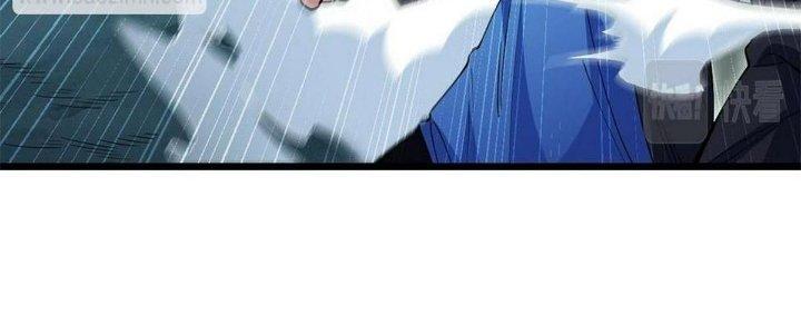 Ta Đến Từ Thời Không Chapter 39 - Trang 2