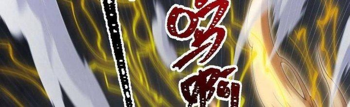 Ta Đến Từ Thời Không Chapter 39 - Trang 2