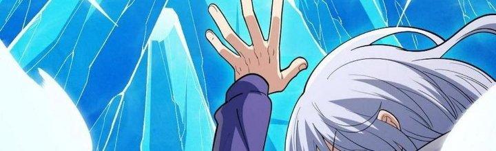 Ta Đến Từ Thời Không Chapter 39 - Trang 2