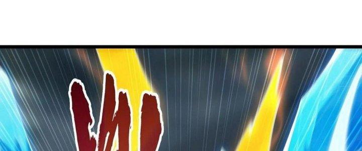 Ta Đến Từ Thời Không Chapter 39 - Trang 2