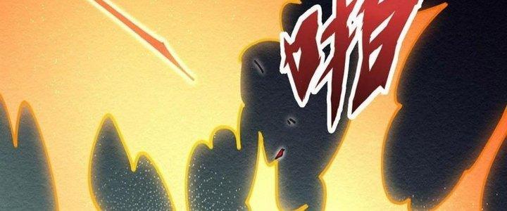 Ta Đến Từ Thời Không Chapter 39 - Trang 2