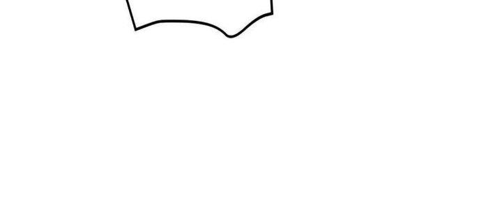 Ta Đến Từ Thời Không Chapter 39 - Trang 2