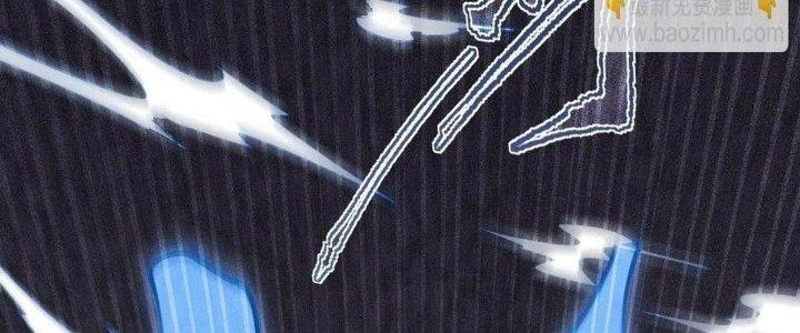 Ta Đến Từ Thời Không Chapter 39 - Trang 2